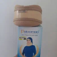 گردنبند طبی