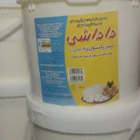 پخش. عمده پنیر سفید پاستوریزه