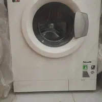 لباسشویی آبسال