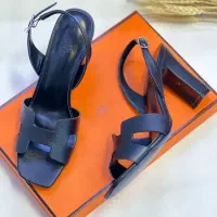 صندل Hermes