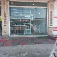 مغازه
