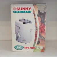 آبمیوه گیری سانی