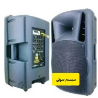 کرایه صندلی تاشو