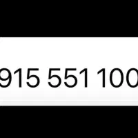 0915-551-1002