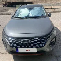 مدل ۴۰۴X33کراس