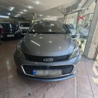 Mvm 315 اتومات پلاس