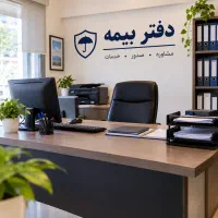 منشی خانم در دفتر بیمه (لنگرود )