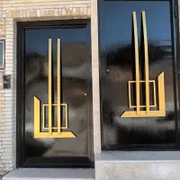 رنگ آمیزی ساختمان