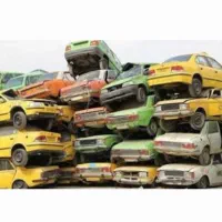 شرکت انواع خودروهای فرسوده چپی تصادفی اسقاطی