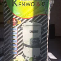 سبزی خردکن استیل نو