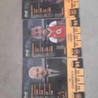کیمدی ۲۰۲۶