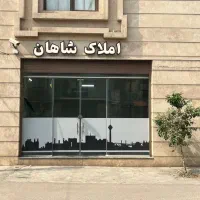 جذب نیروی مشاور املاک