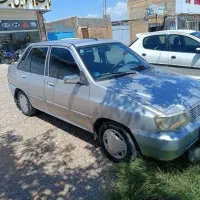 پراید