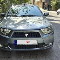 دنا دنده ای تیپ ۲
