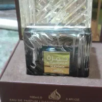 شیشه ادکلن