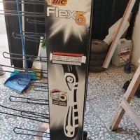 استند