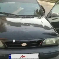 پراید