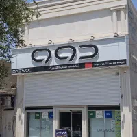 خرید یخچال فریزر دوقلو اقساطی تا 12ماهه