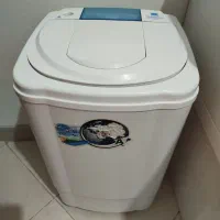 مینی واش و کهنه شور فریدولین