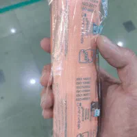 باند کشی فشار قوی صانع طب