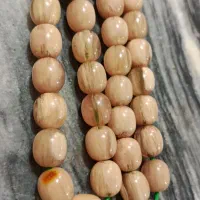 چرکه یاغ بالی سندلوس