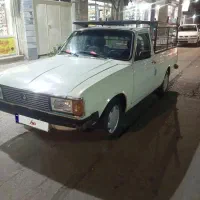پیکان وانت سلام