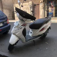وگو ۹۵