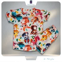 ست دختر و پسر پنبه-نخ