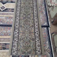 تکه فرش