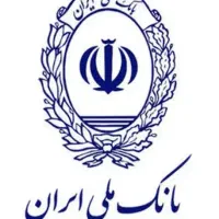 خرید و فروش انواع وام