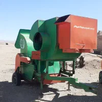 خرمنکوب .آماده به کار