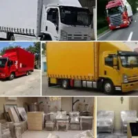 موسسه حمل نقل کوثر بار ولایتی