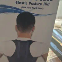 فروش قوزبند