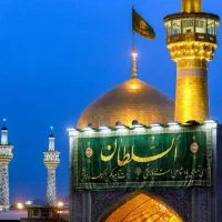 تور زیارتی مشهد مقدس خانم شجاعی