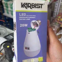 لامپ شارژی ۲۰ وات پر نور
