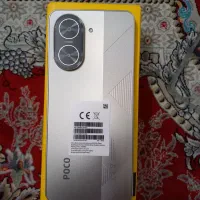 poco c71