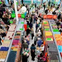 بن خرید جانبازان