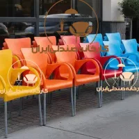 صندلی پلاستیکی میزغذاخوری ساغ(صندلی ایران