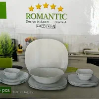 سرویس آرکوپال