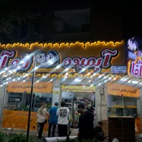 به یک صندوق دار خانم جهت کار