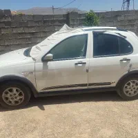 کوییک rs1404