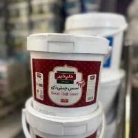 سس چیلی تای دلپذیر