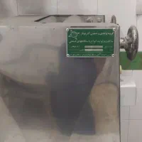 وردنه