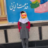دوخت فرم مدارس