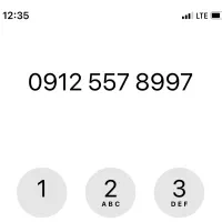 خط همراه اول کد ۵