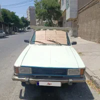 فروش وانت پیکان