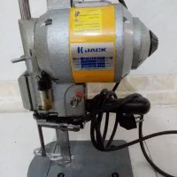 سلام قیچی عمودبر