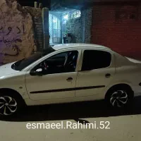 رینگ ولاستیک ووسن دسته طبری