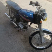 سی جی پلاتین