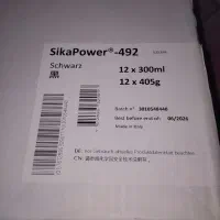 چسب sikapower 492